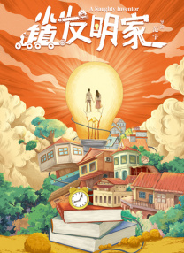 中文欧美一级强